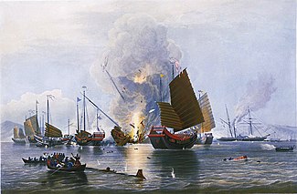 British warships destroying Chinese war junks in 1843 - Opium wars and "Open Door Policy"